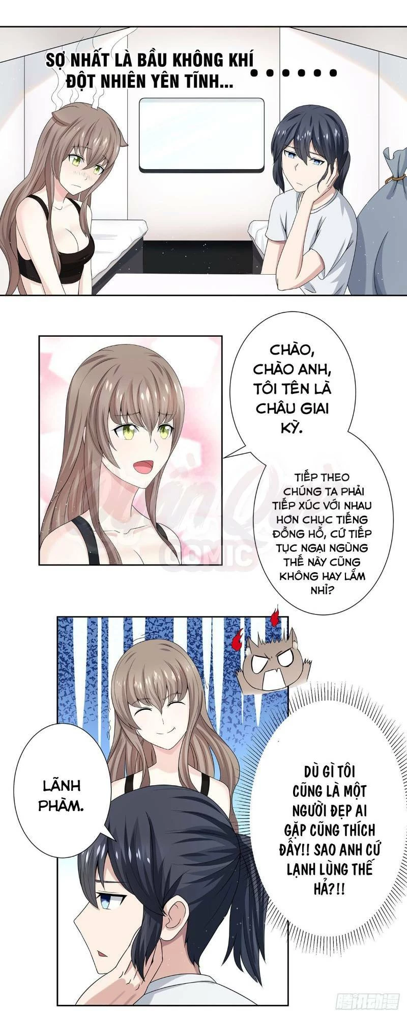 Người Tu Tiên Tại Đô Thị Chapter 1 - 17