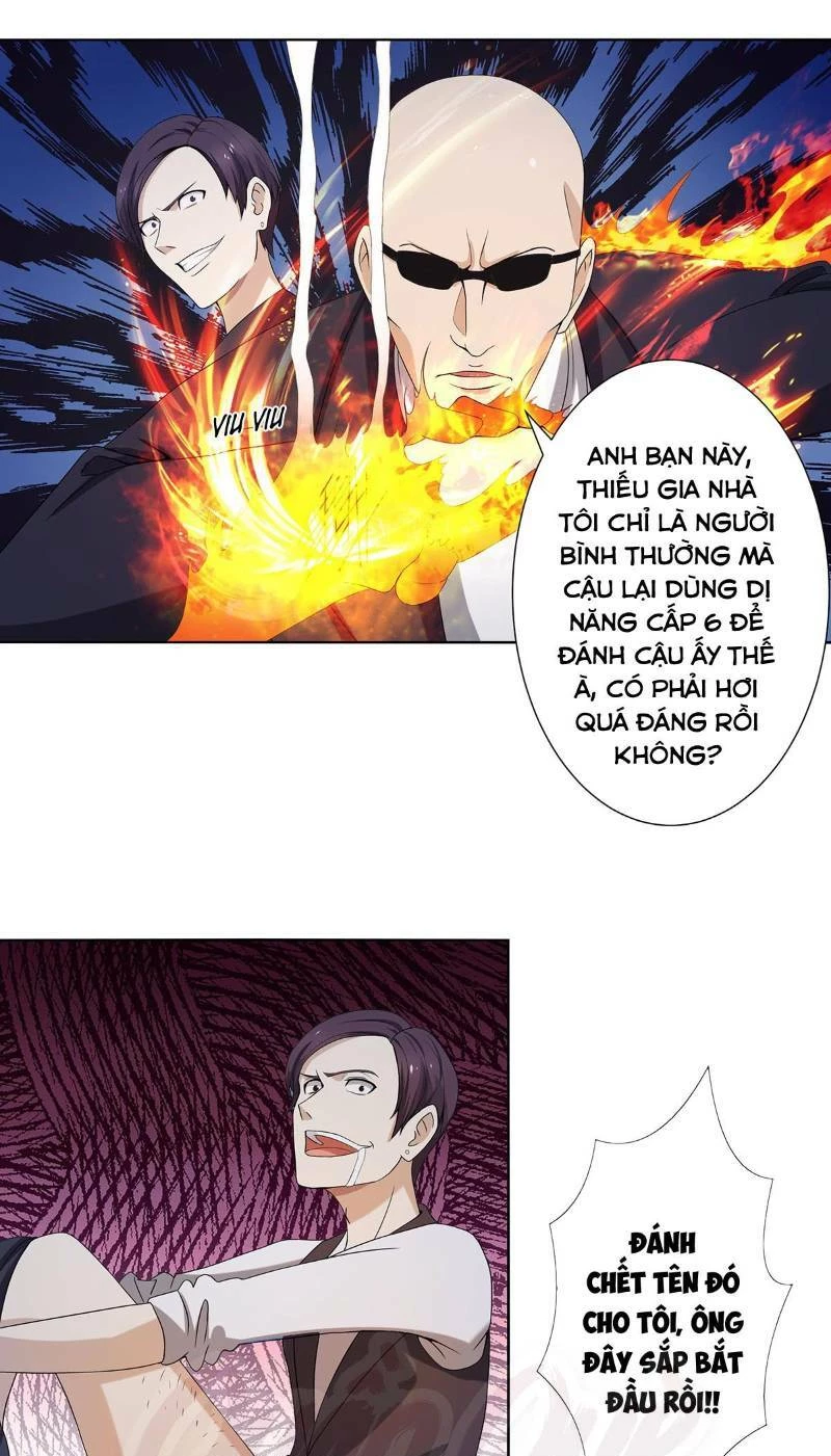 Người Tu Tiên Tại Đô Thị Chapter 1 - 25