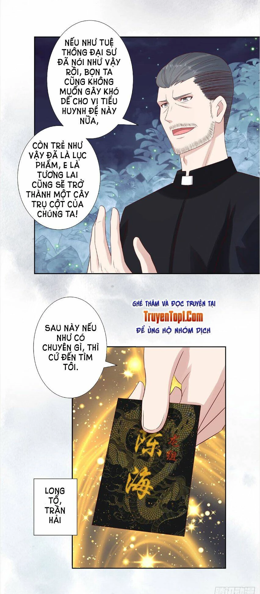 Người Tu Tiên Tại Đô Thị Chapter 7 - 17
