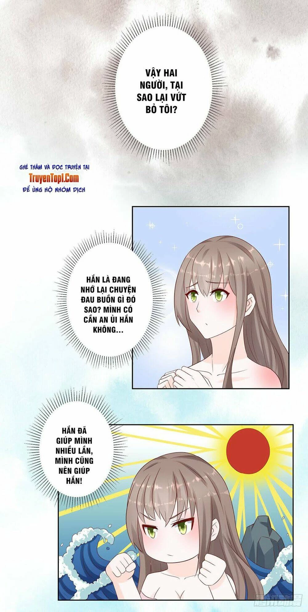Người Tu Tiên Tại Đô Thị Chapter 9 - 4
