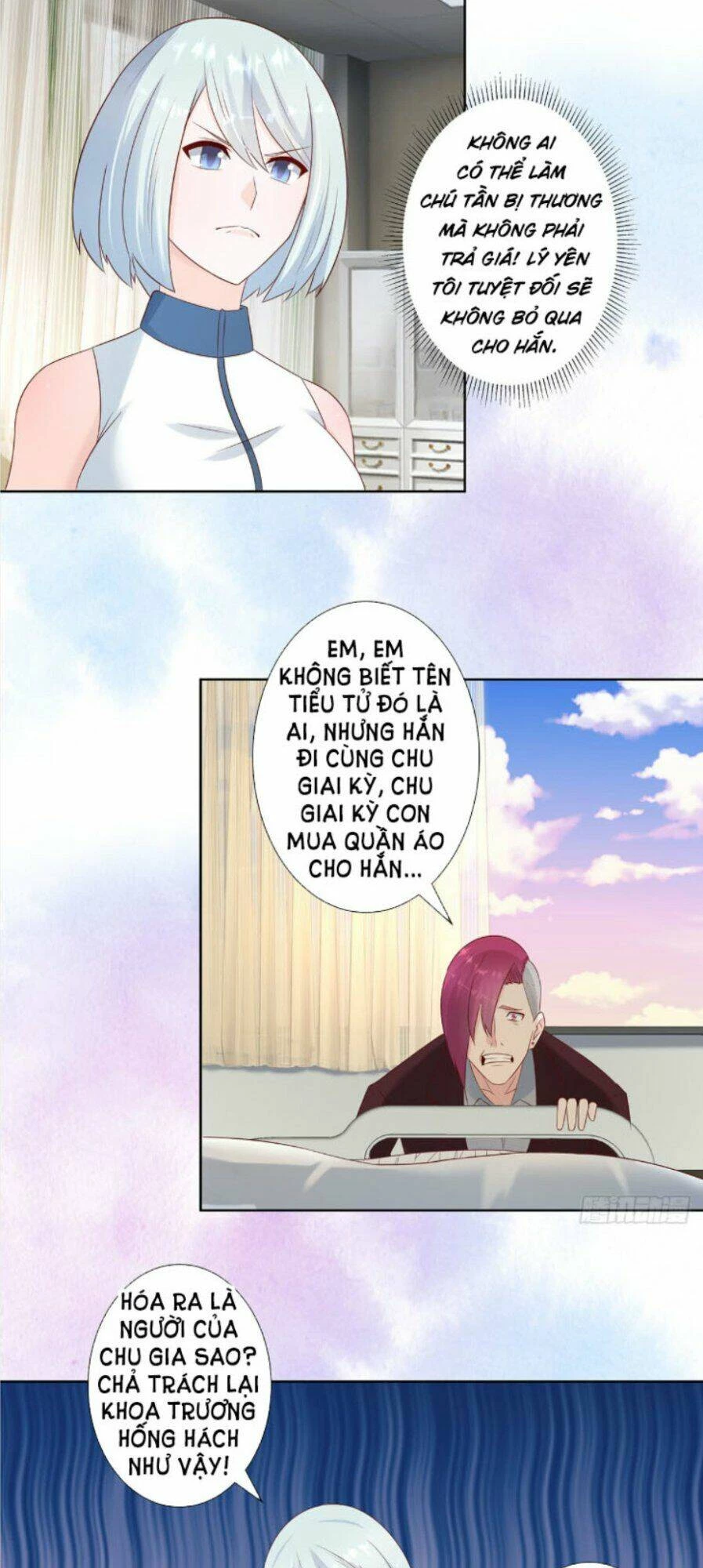 Người Tu Tiên Tại Đô Thị Chapter 16 - 2