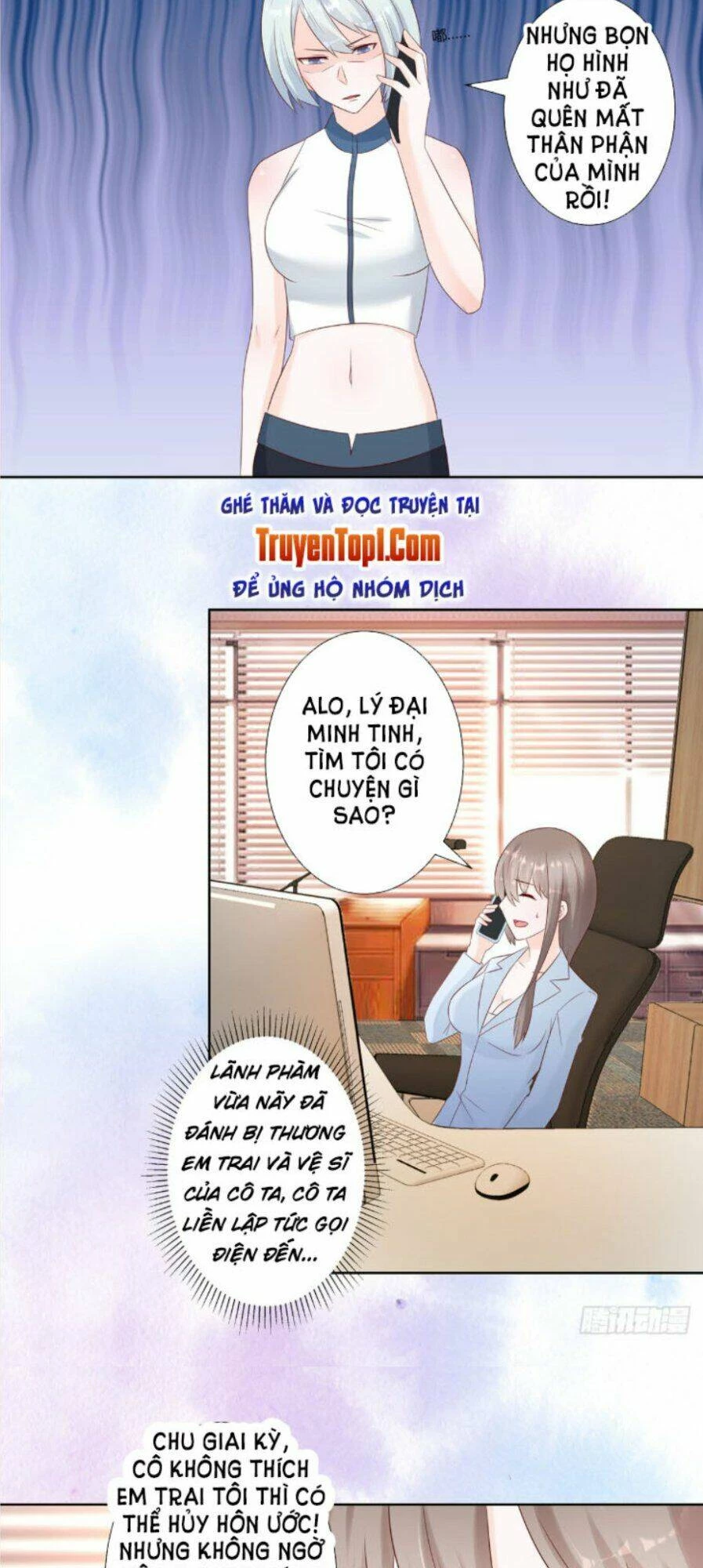 Người Tu Tiên Tại Đô Thị Chapter 16 - 3
