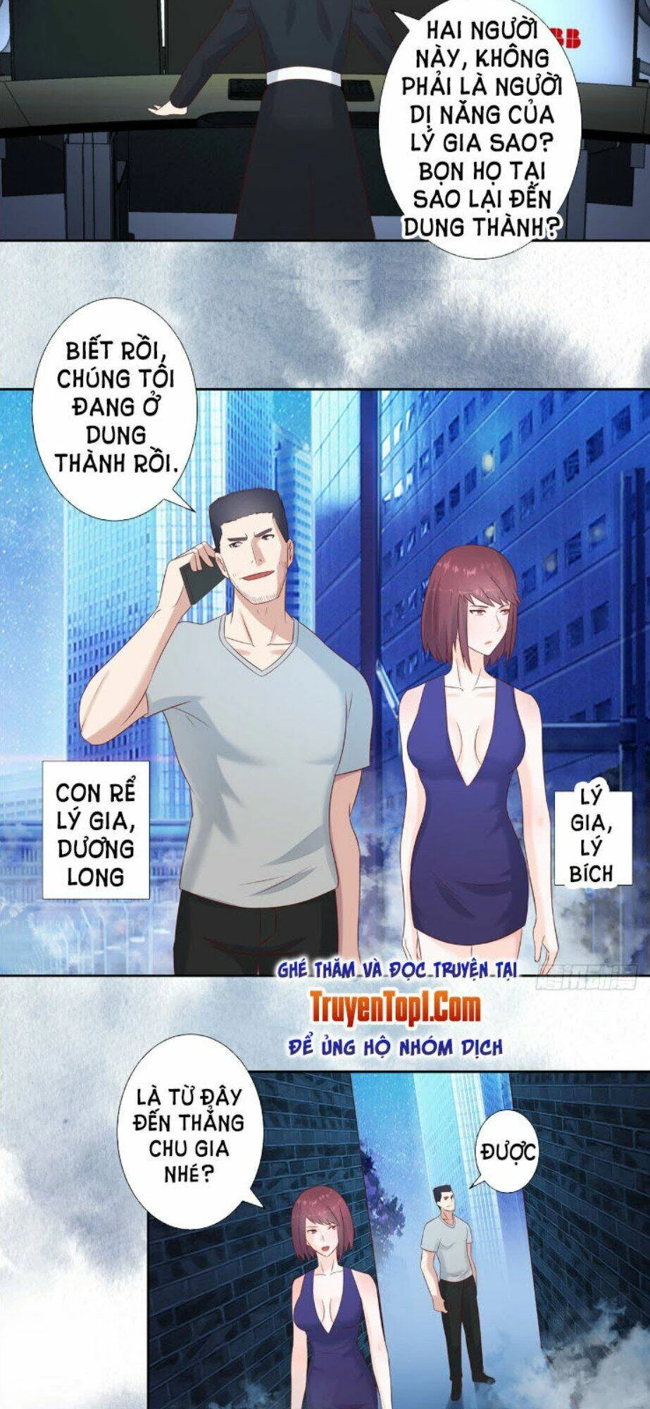 Người Tu Tiên Tại Đô Thị Chapter 16 - 13