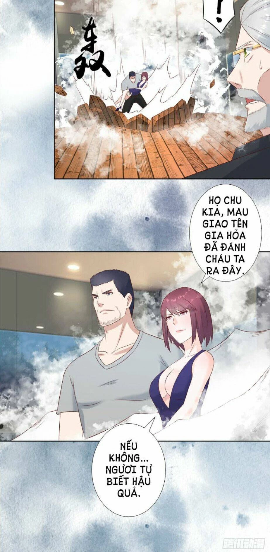 Người Tu Tiên Tại Đô Thị Chapter 16 - 16