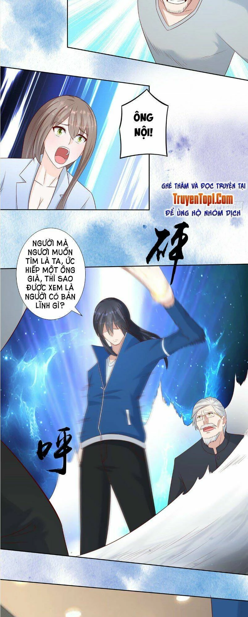 Người Tu Tiên Tại Đô Thị Chapter 17 - 4