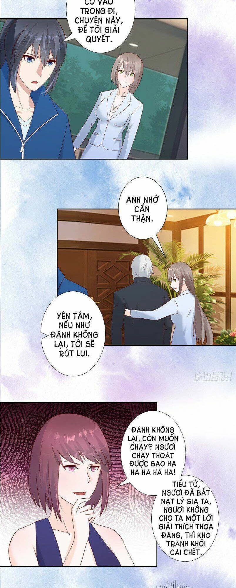Người Tu Tiên Tại Đô Thị Chapter 17 - 6