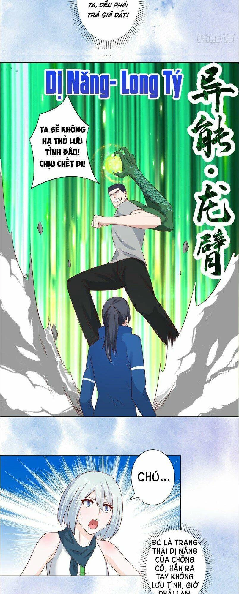 Người Tu Tiên Tại Đô Thị Chapter 17 - 11