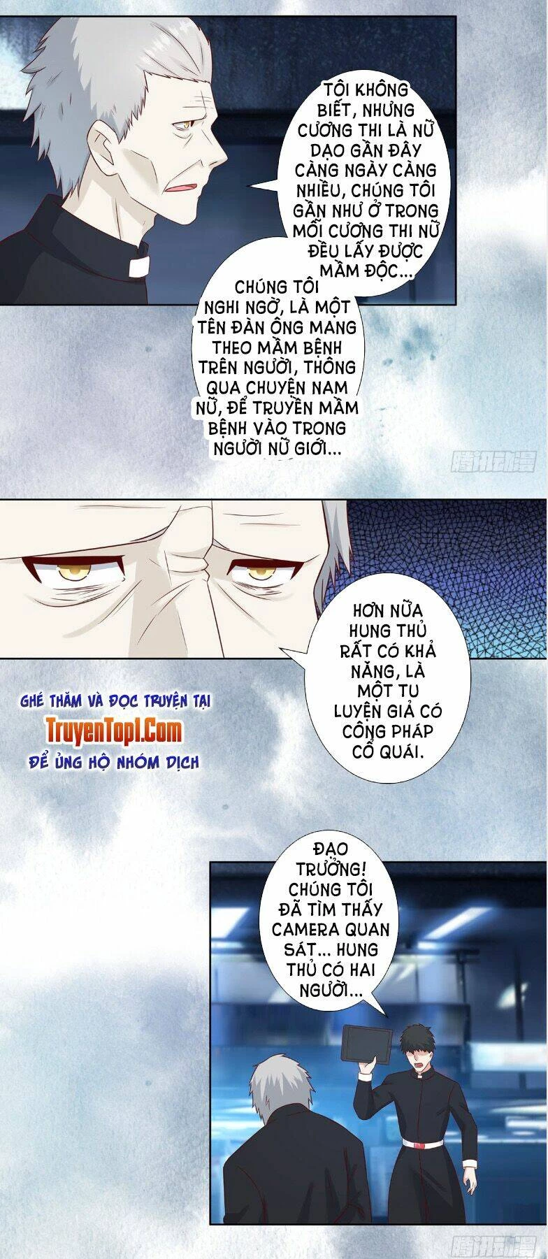 Người Tu Tiên Tại Đô Thị Chapter 20 - 16