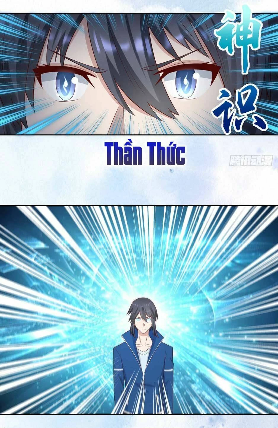 Người Tu Tiên Tại Đô Thị Chapter 23 - 11