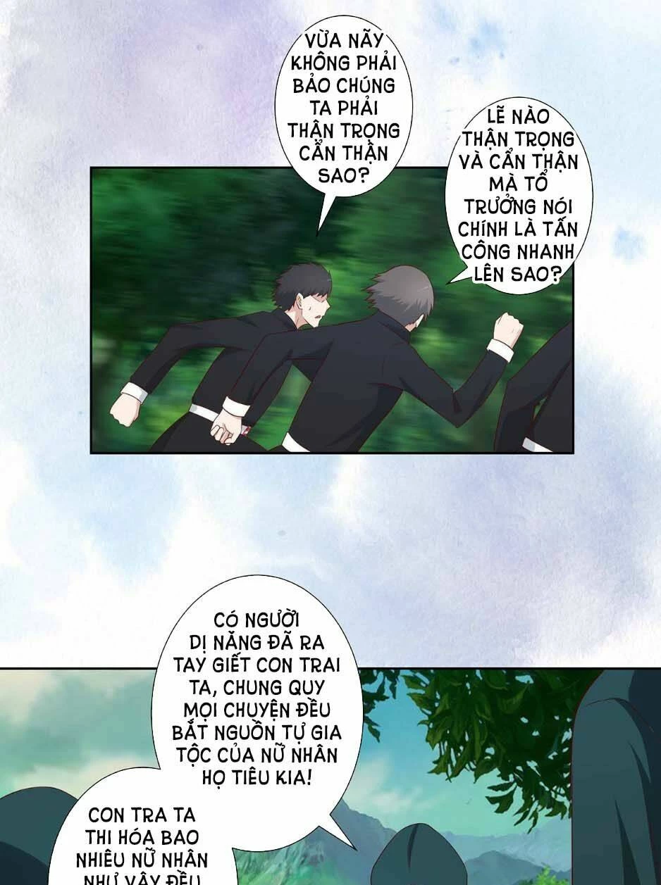Người Tu Tiên Tại Đô Thị Chapter 23 - 17