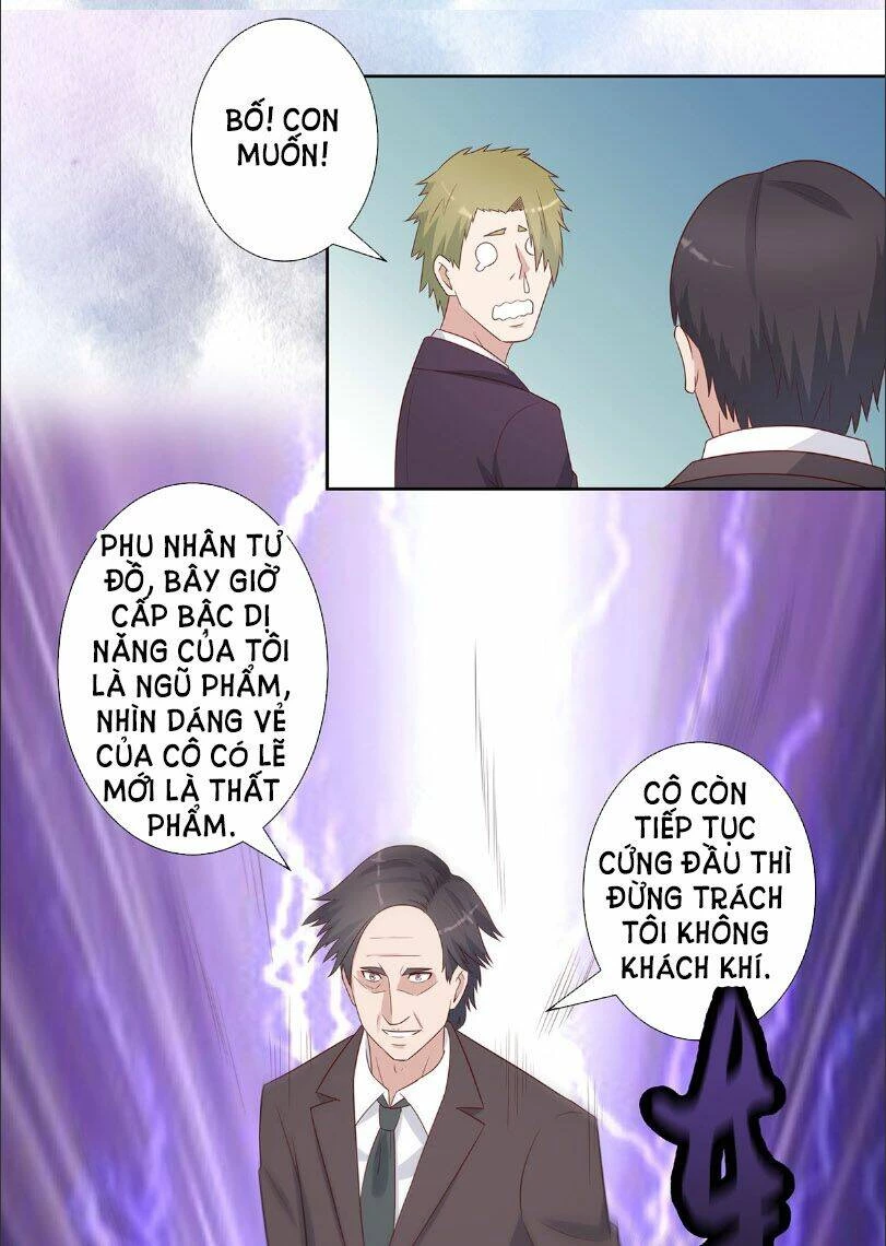 Người Tu Tiên Tại Đô Thị Chapter 25 - 13