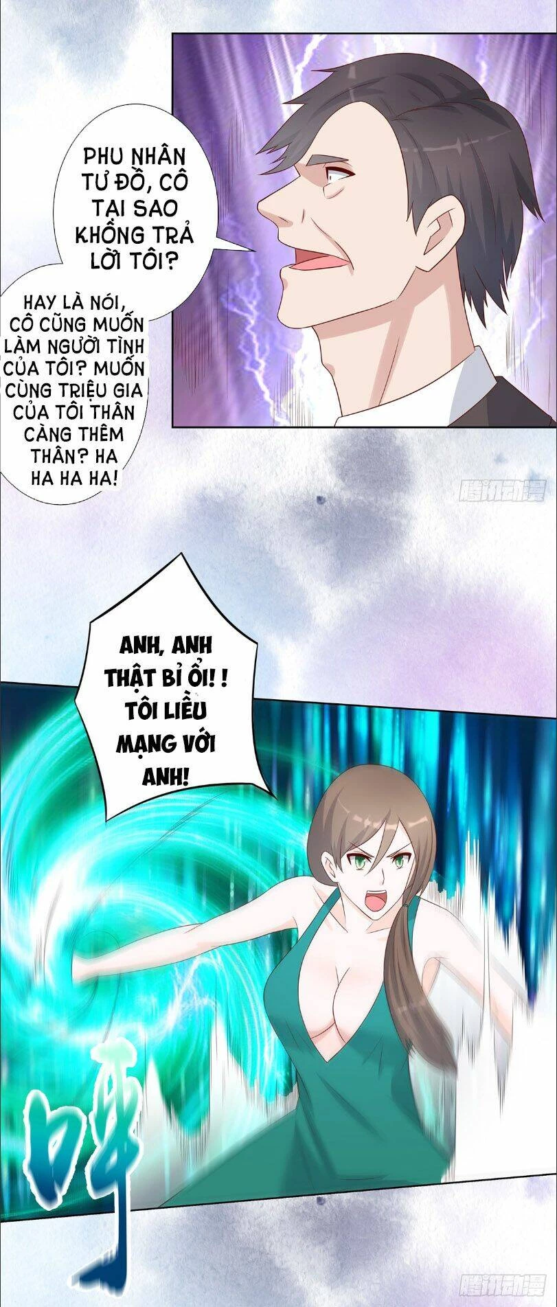 Người Tu Tiên Tại Đô Thị Chapter 25 - 15