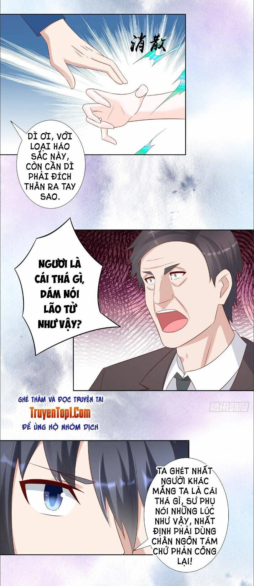 Người Tu Tiên Tại Đô Thị Chapter 25 - 16