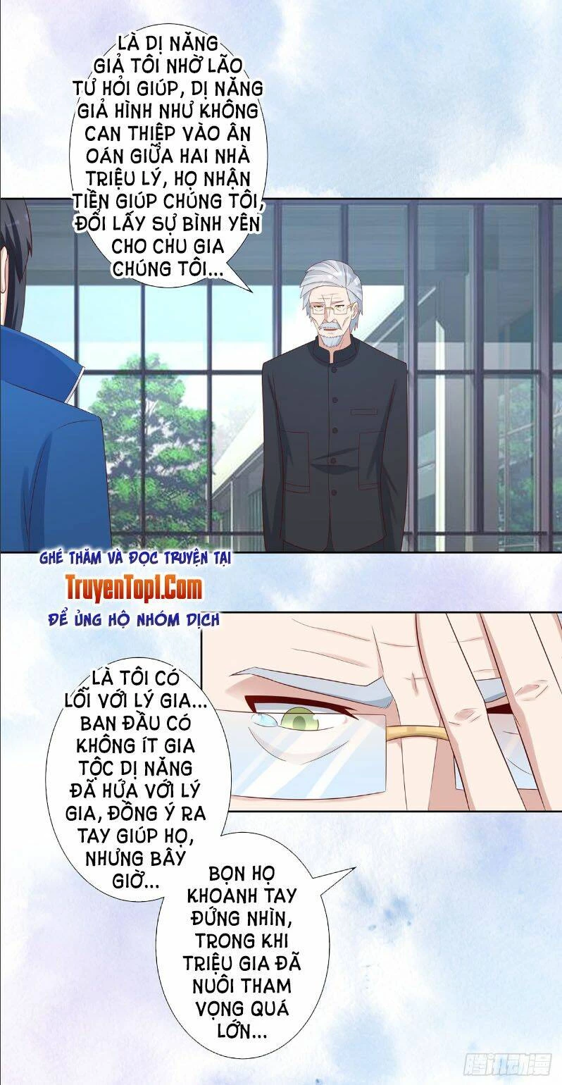 Người Tu Tiên Tại Đô Thị Chapter 27 - 5