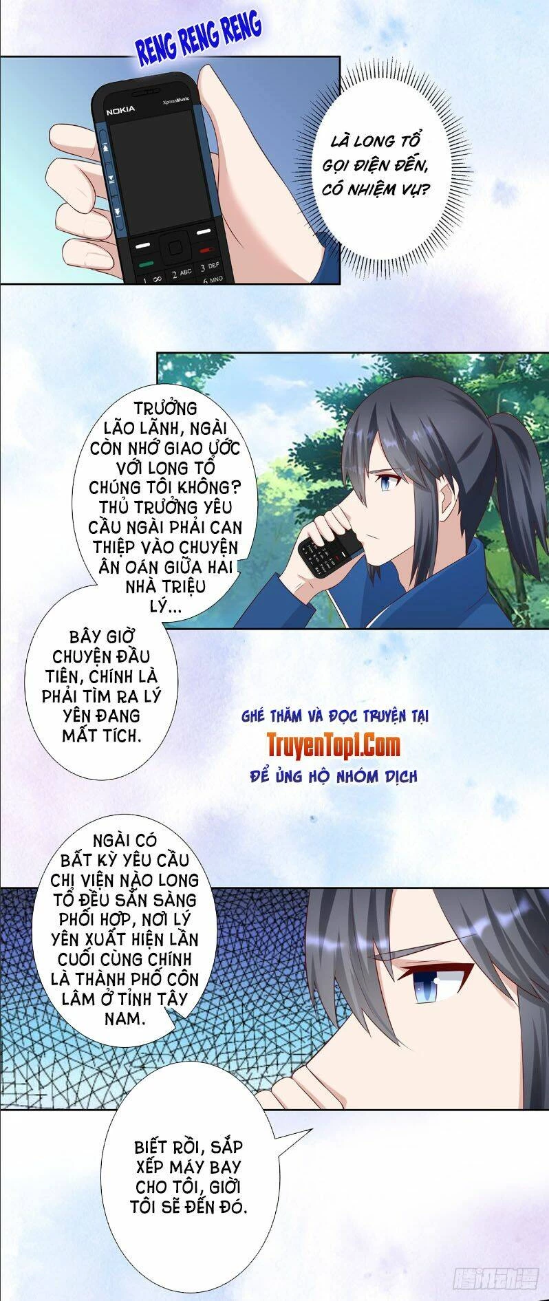 Người Tu Tiên Tại Đô Thị Chapter 27 - 8