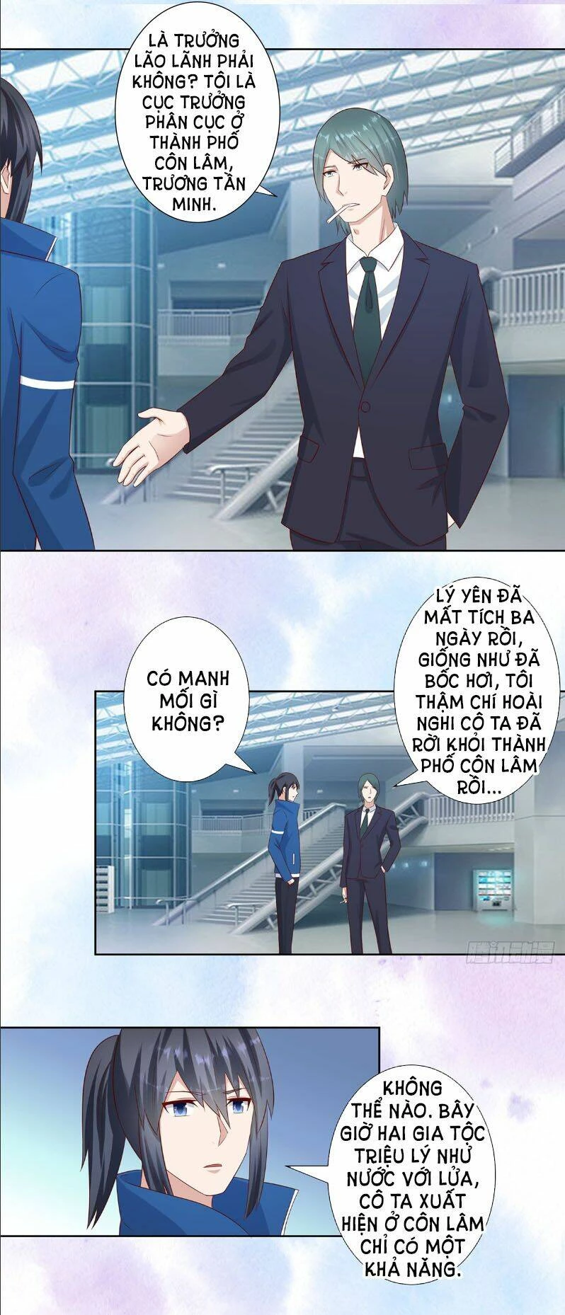 Người Tu Tiên Tại Đô Thị Chapter 27 - 10