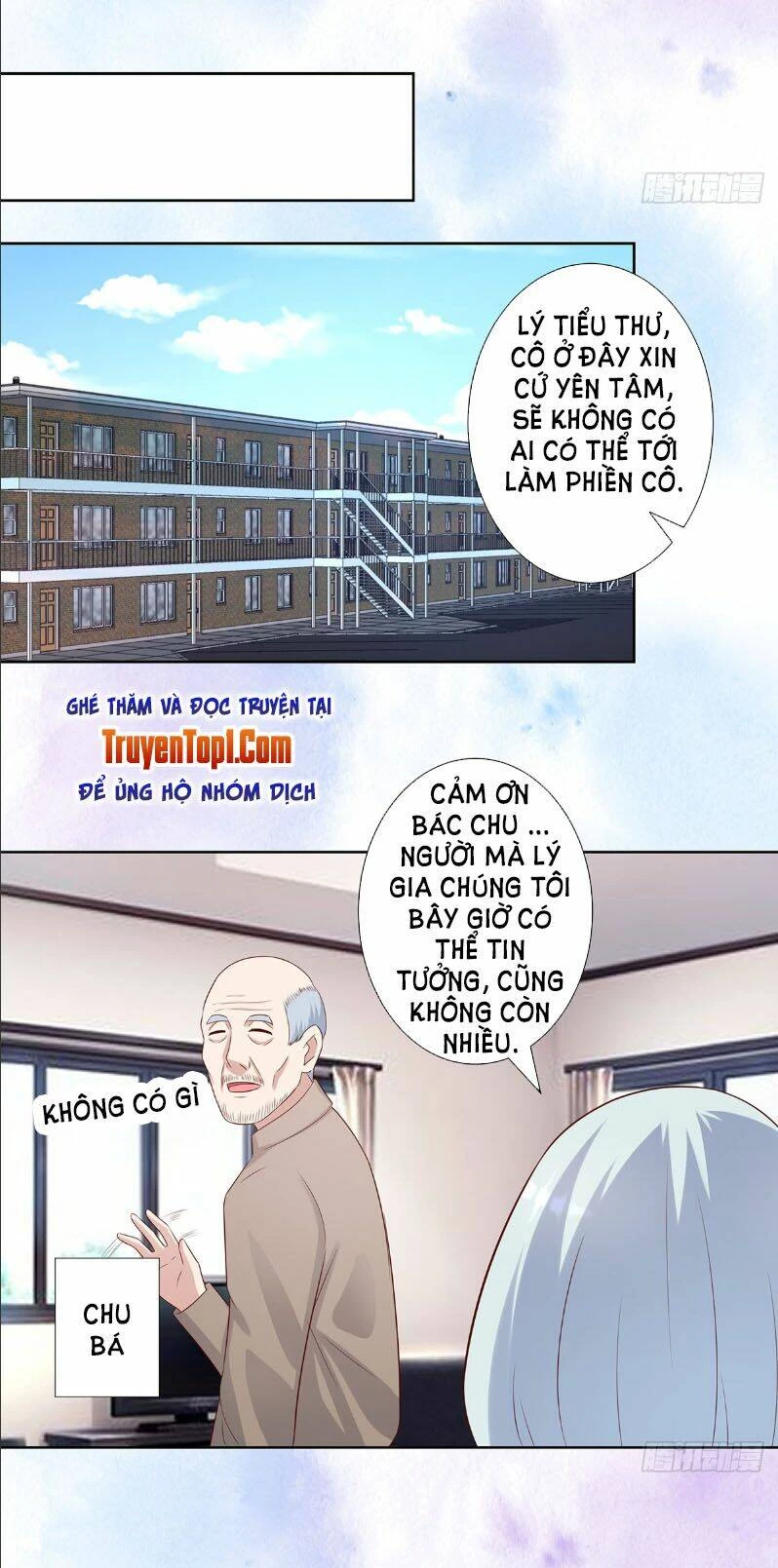 Người Tu Tiên Tại Đô Thị Chapter 27 - 12
