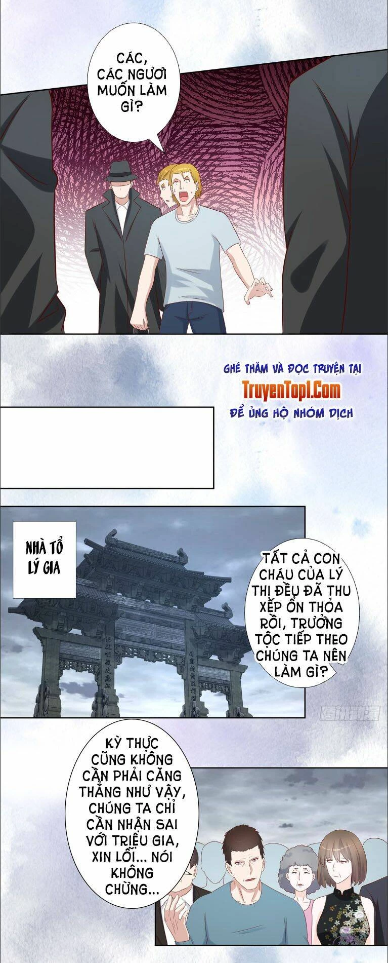 Người Tu Tiên Tại Đô Thị Chapter 28 - 6