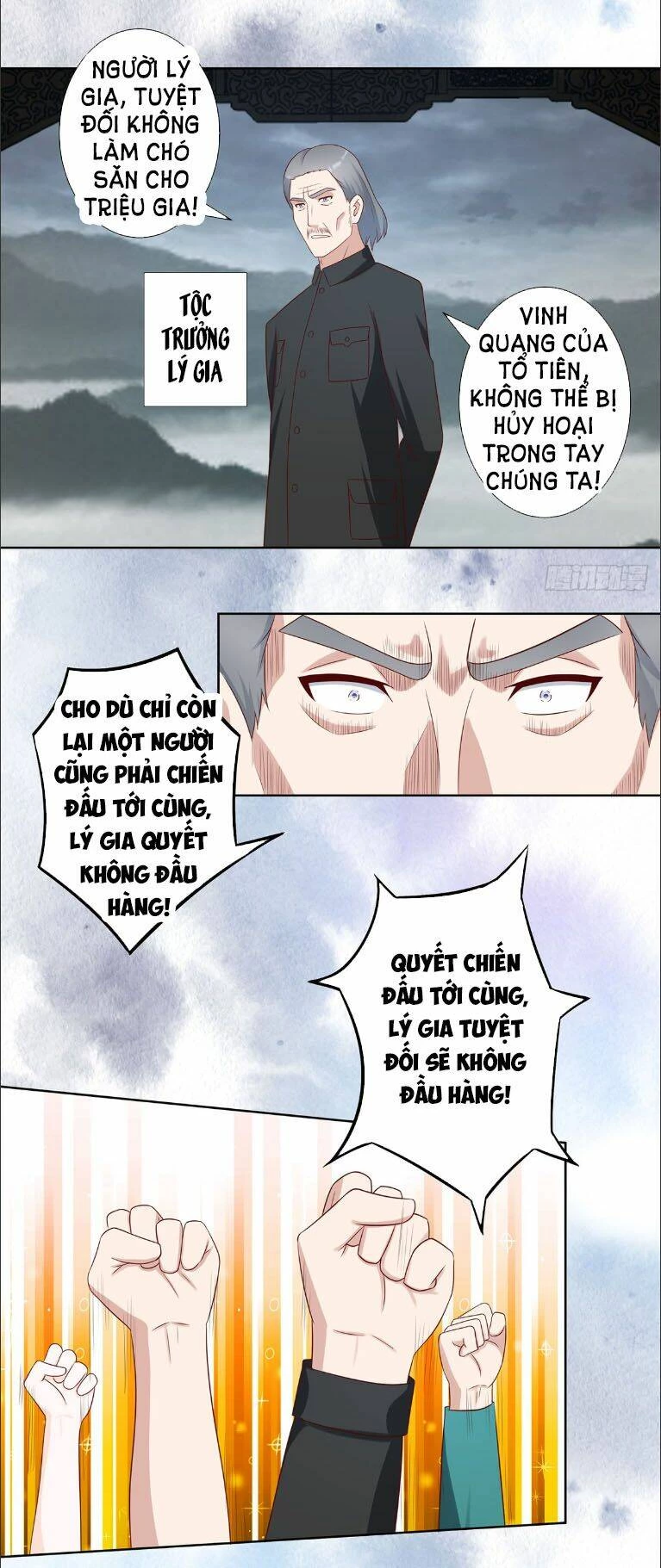 Người Tu Tiên Tại Đô Thị Chapter 28 - 7