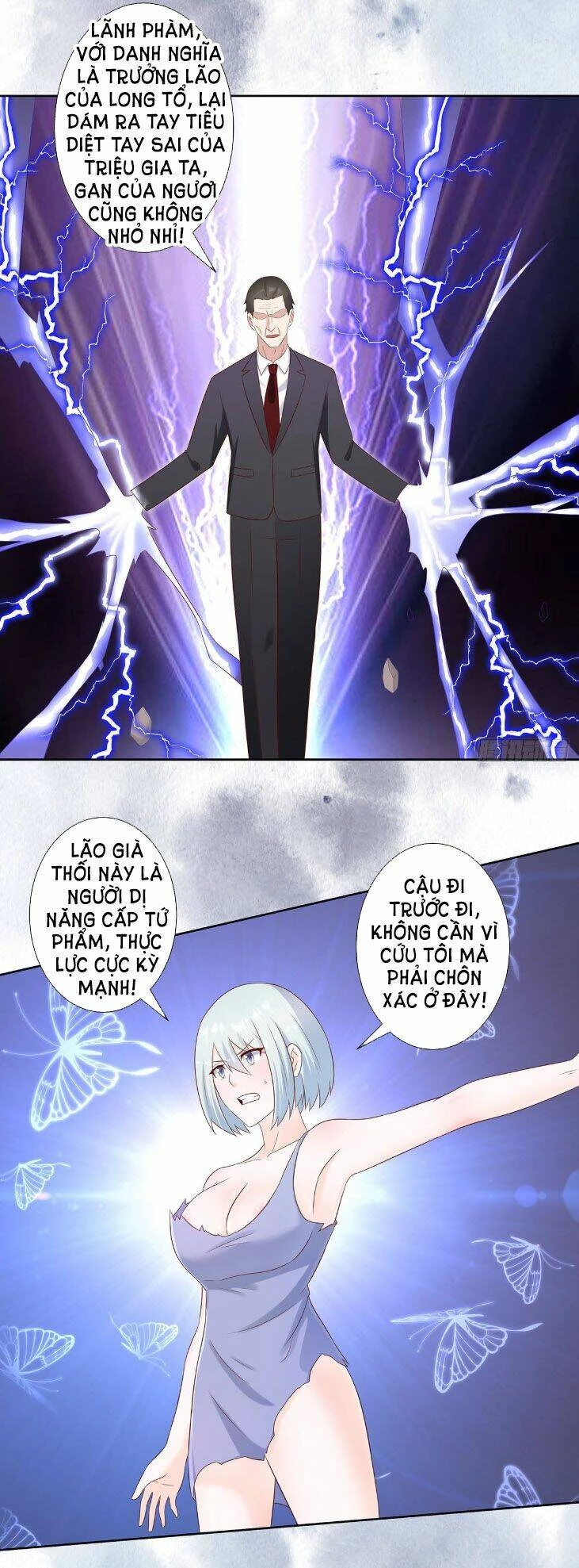 Người Tu Tiên Tại Đô Thị Chapter 30 - 6