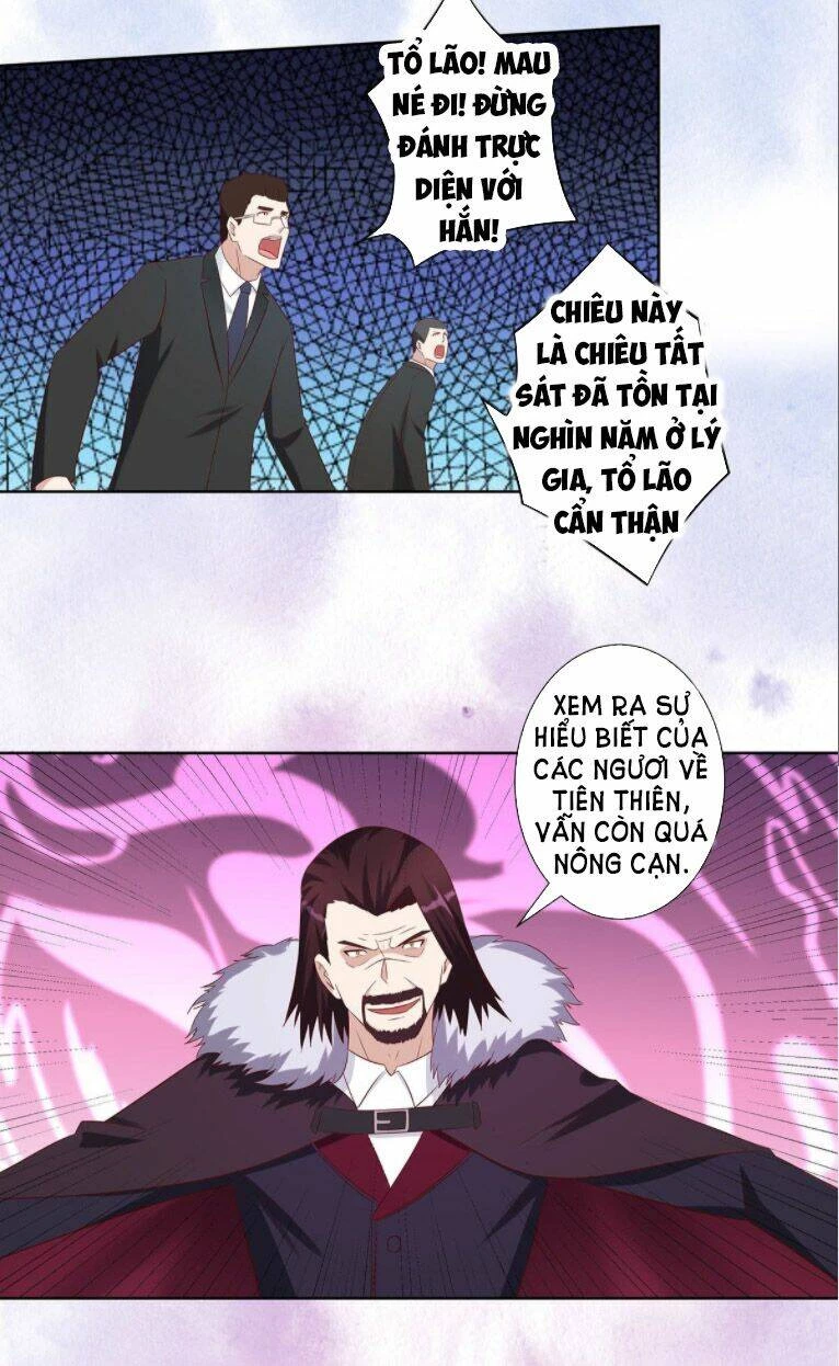 Người Tu Tiên Tại Đô Thị Chapter 34 - 9