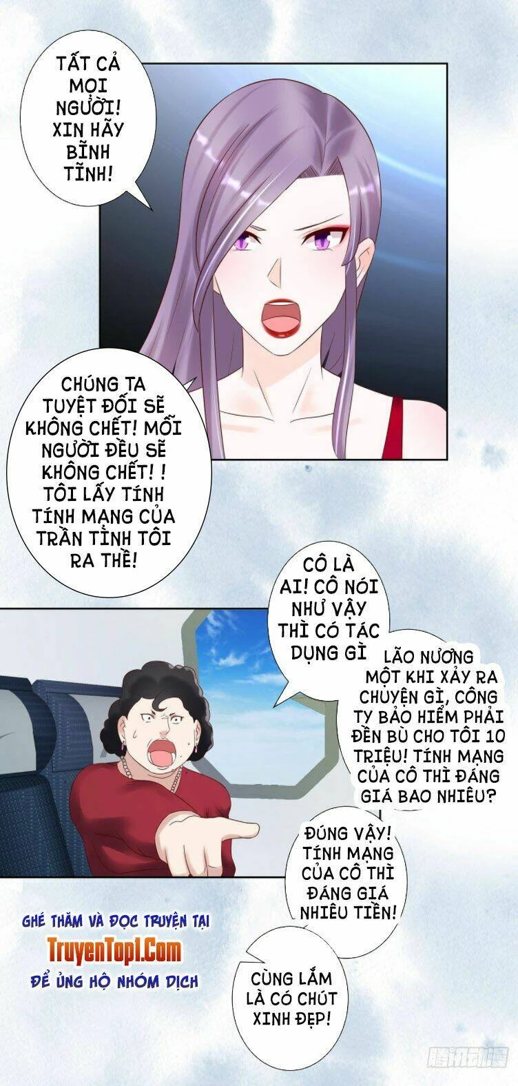 Người Tu Tiên Tại Đô Thị Chapter 41 - 12