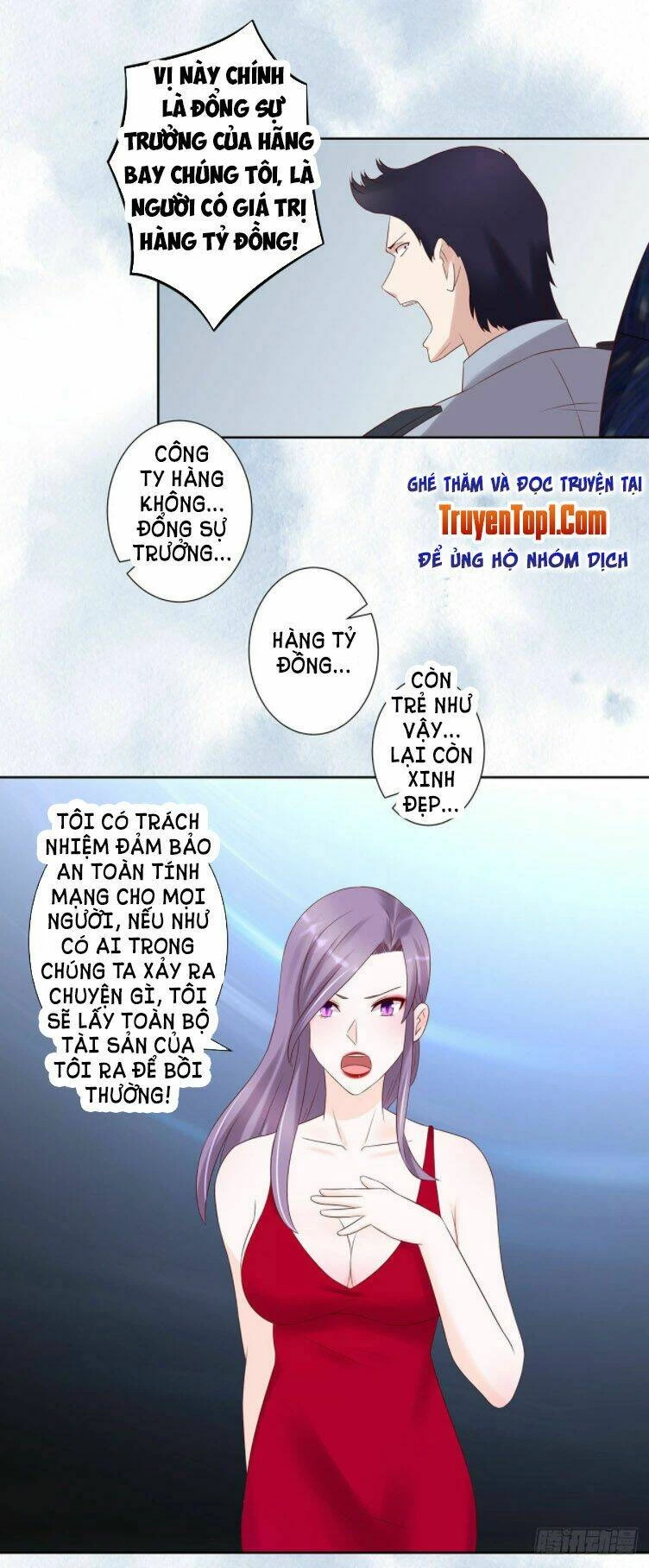 Người Tu Tiên Tại Đô Thị Chapter 41 - 13