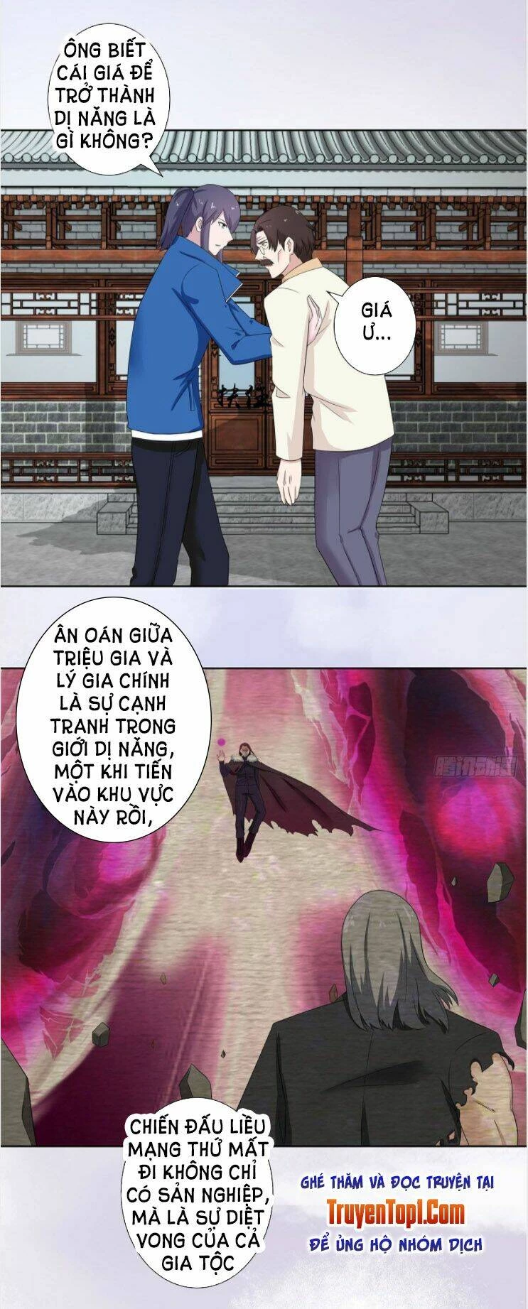 Người Tu Tiên Tại Đô Thị Chapter 45 - 13