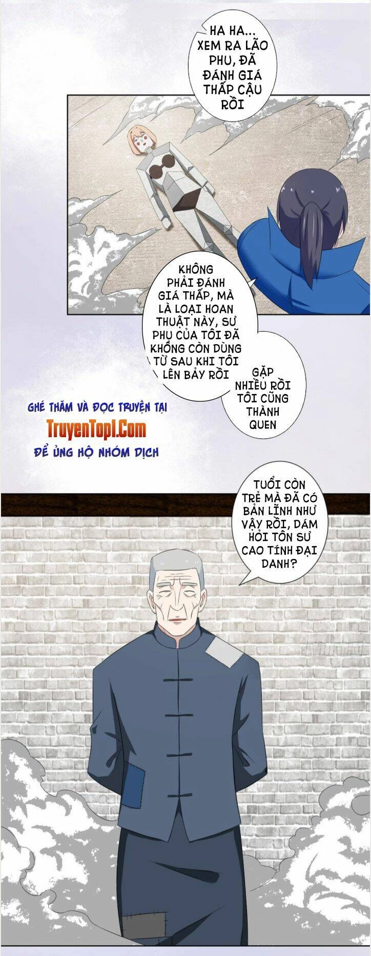 Người Tu Tiên Tại Đô Thị Chapter 46 - 5