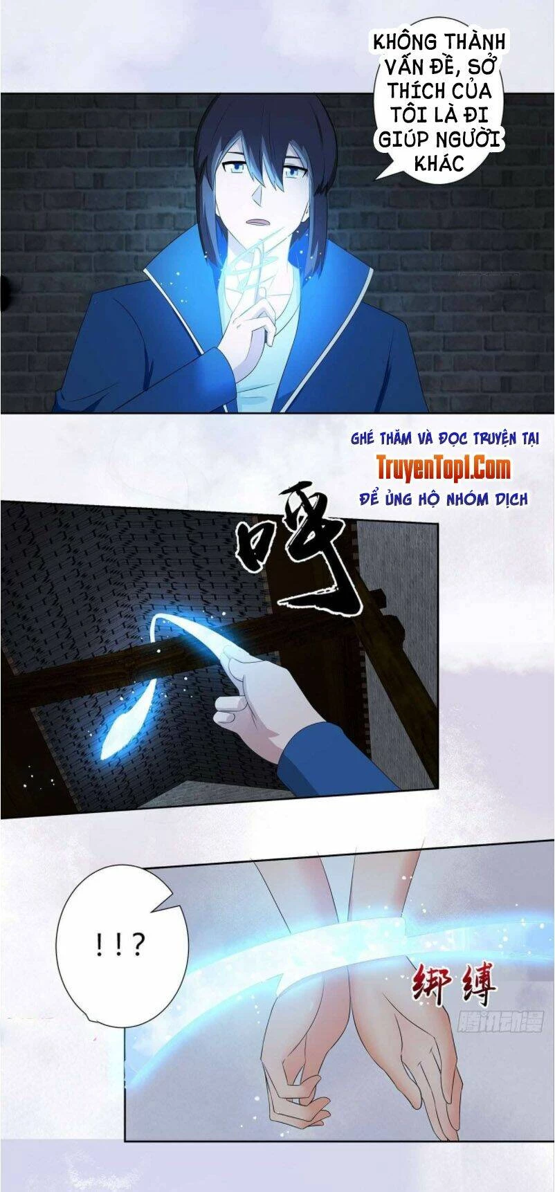 Người Tu Tiên Tại Đô Thị Chapter 48 - 4