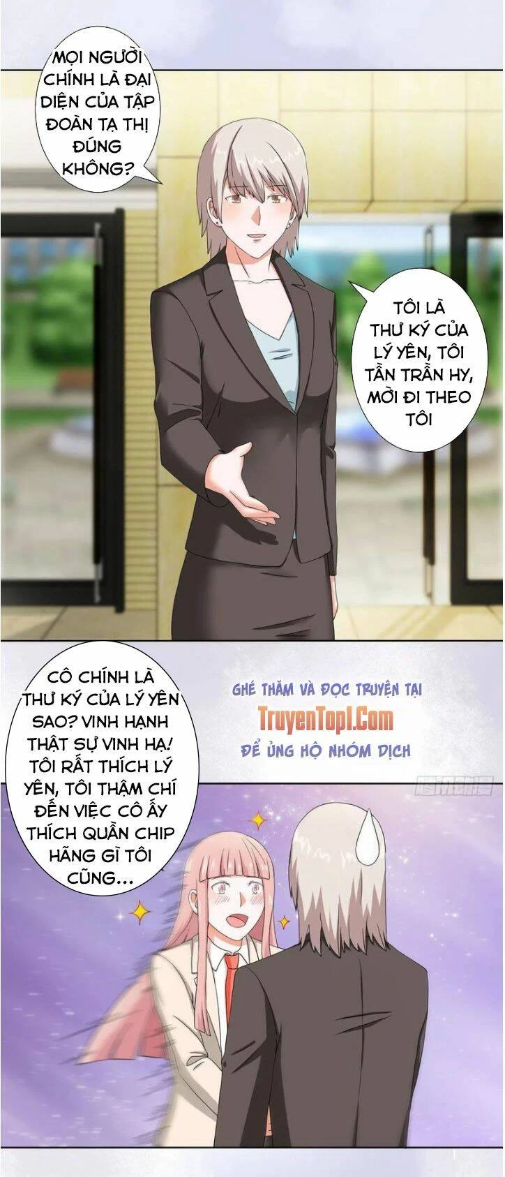 Người Tu Tiên Tại Đô Thị Chapter 57 - 5