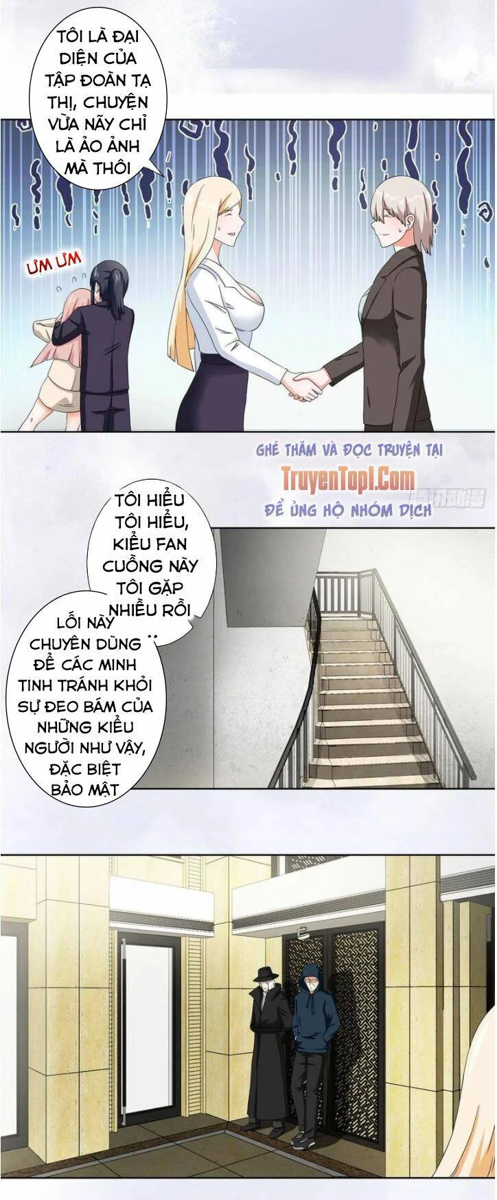 Người Tu Tiên Tại Đô Thị Chapter 57 - 6