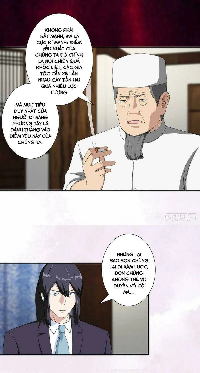 Người Tu Tiên Tại Đô Thị Chapter 64 - 12