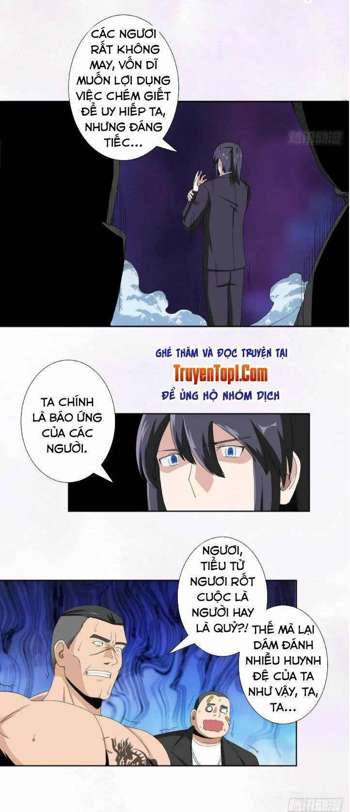 Người Tu Tiên Tại Đô Thị Chapter 65 - 6