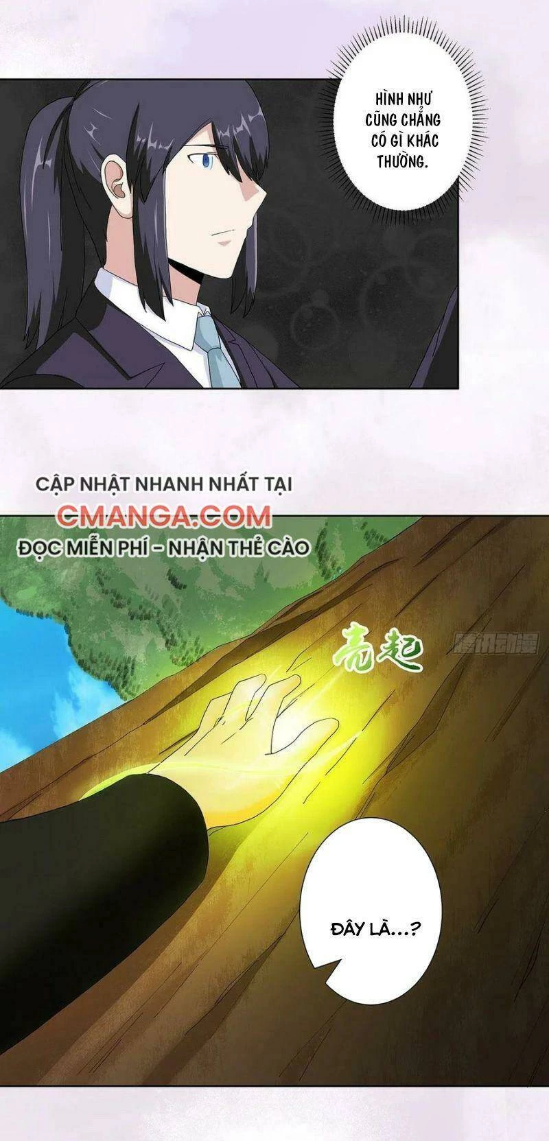 Người Tu Tiên Tại Đô Thị Chapter 66 - 3