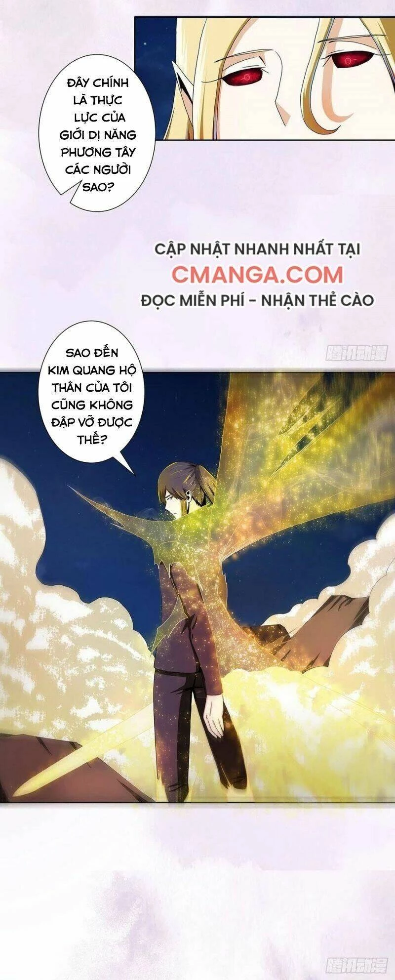 Người Tu Tiên Tại Đô Thị Chapter 68 - 22
