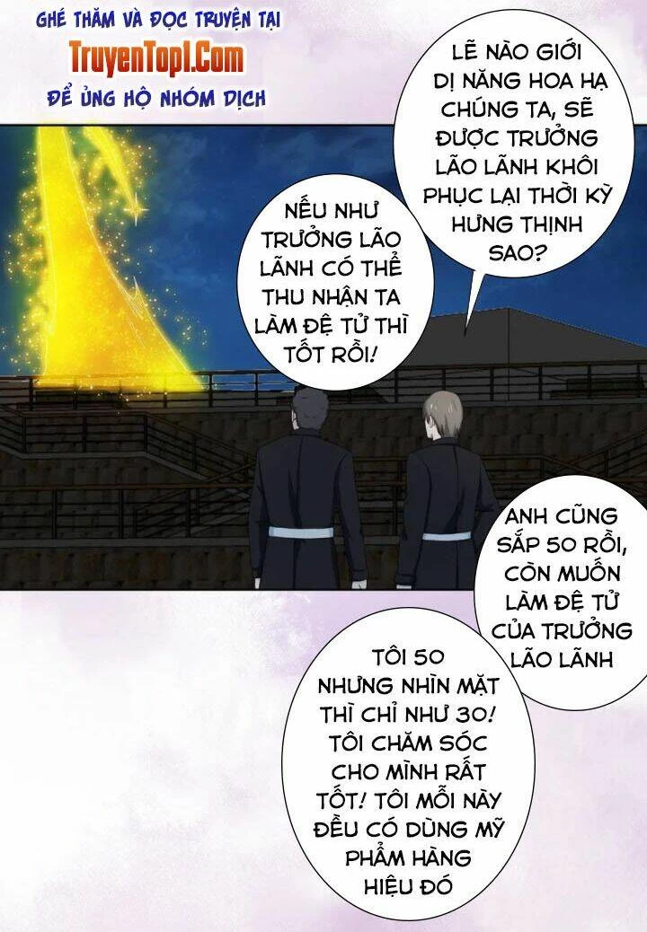 Người Tu Tiên Tại Đô Thị Chapter 69 - 11
