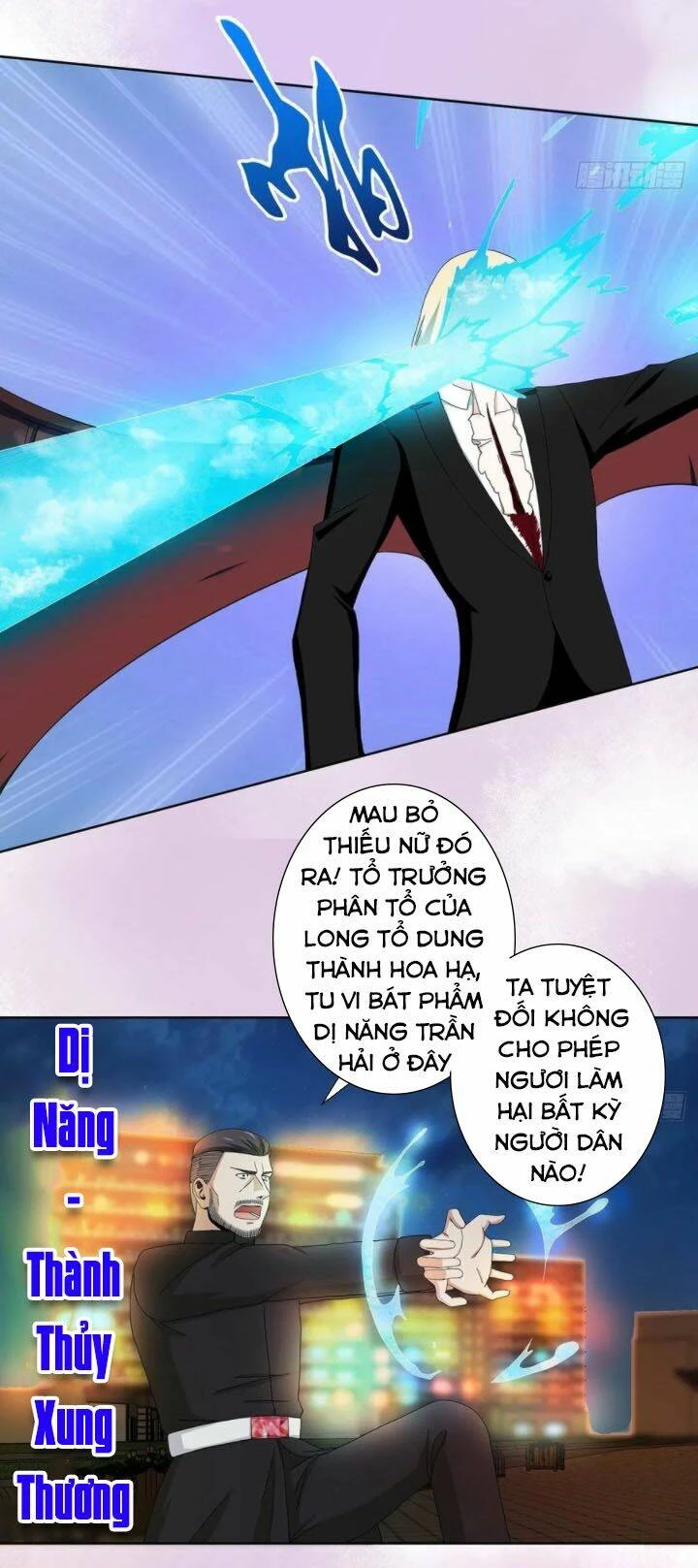 Người Tu Tiên Tại Đô Thị Chapter 69 - 15
