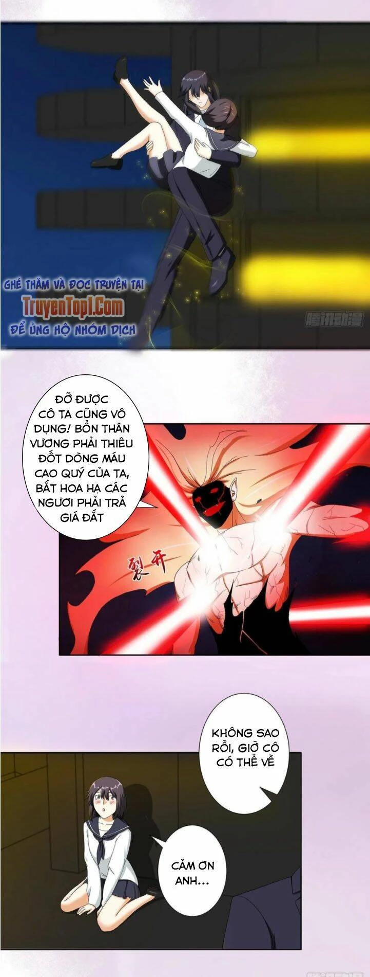 Người Tu Tiên Tại Đô Thị Chapter 71 - 7