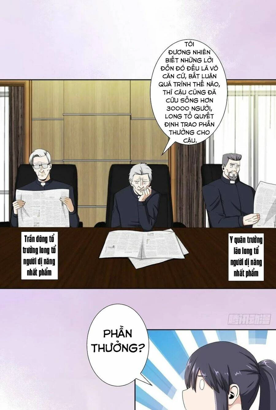 Người Tu Tiên Tại Đô Thị Chapter 72 - 3