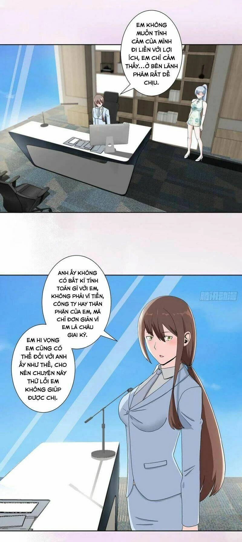 Người Tu Tiên Tại Đô Thị Chapter 74 - 2