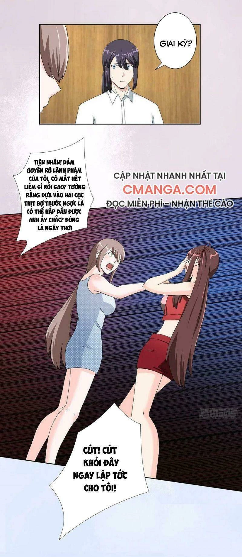 Người Tu Tiên Tại Đô Thị Chapter 75 - 6