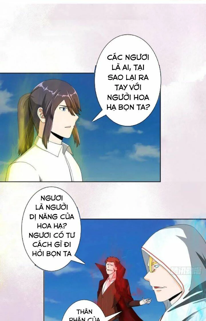 Người Tu Tiên Tại Đô Thị Chapter 77 - 1