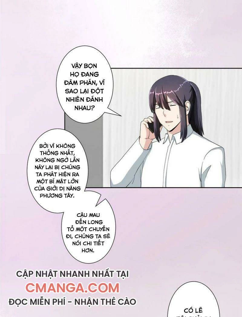 Người Tu Tiên Tại Đô Thị Chapter 78 - 1