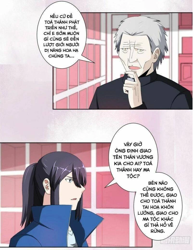 Người Tu Tiên Tại Đô Thị Chapter 78 - 10