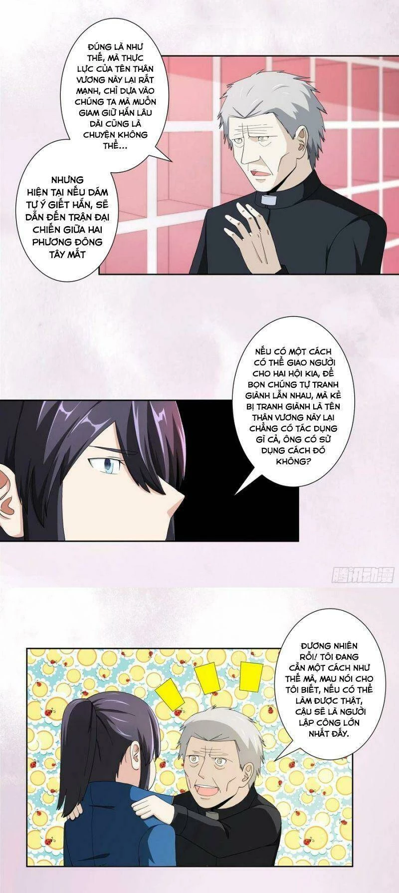 Người Tu Tiên Tại Đô Thị Chapter 78 - 11