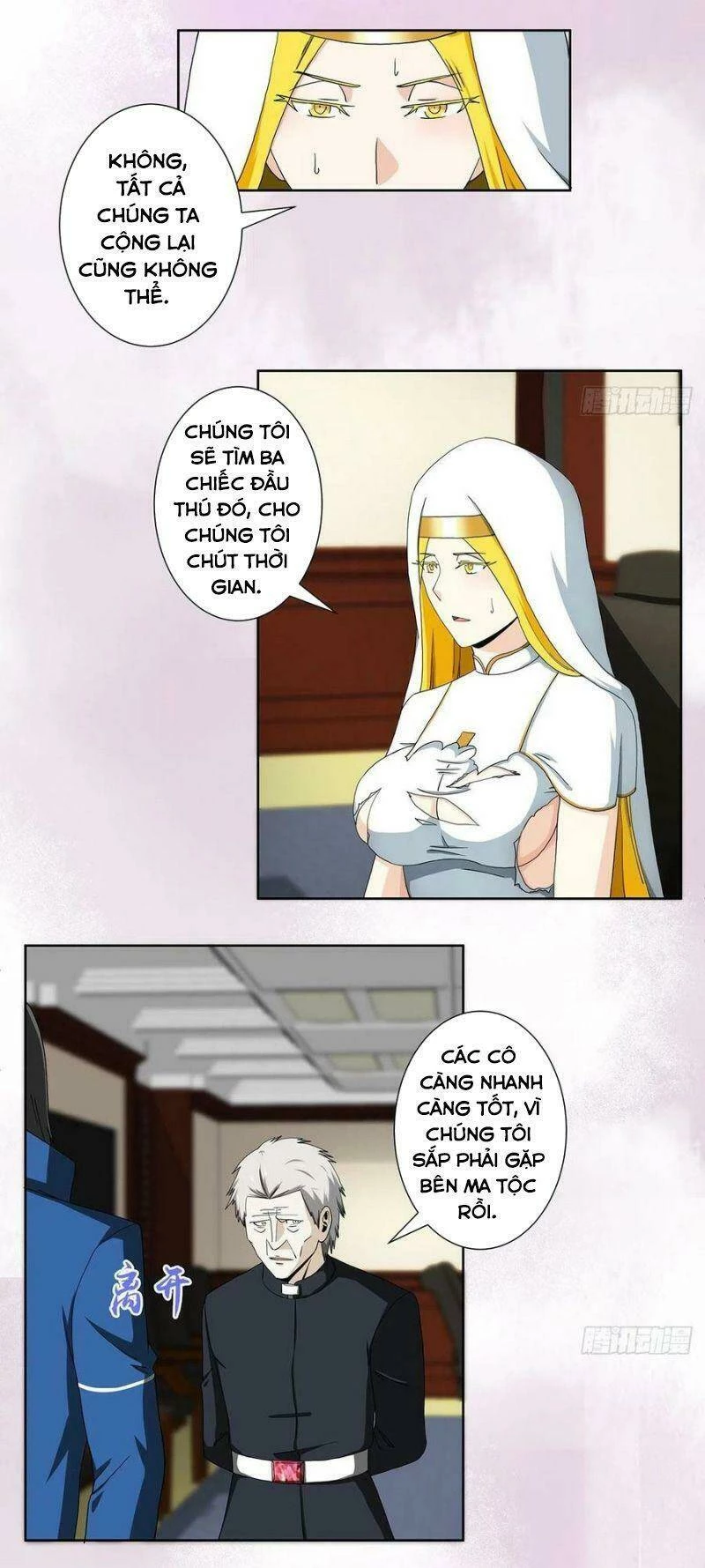 Người Tu Tiên Tại Đô Thị Chapter 80 - 4