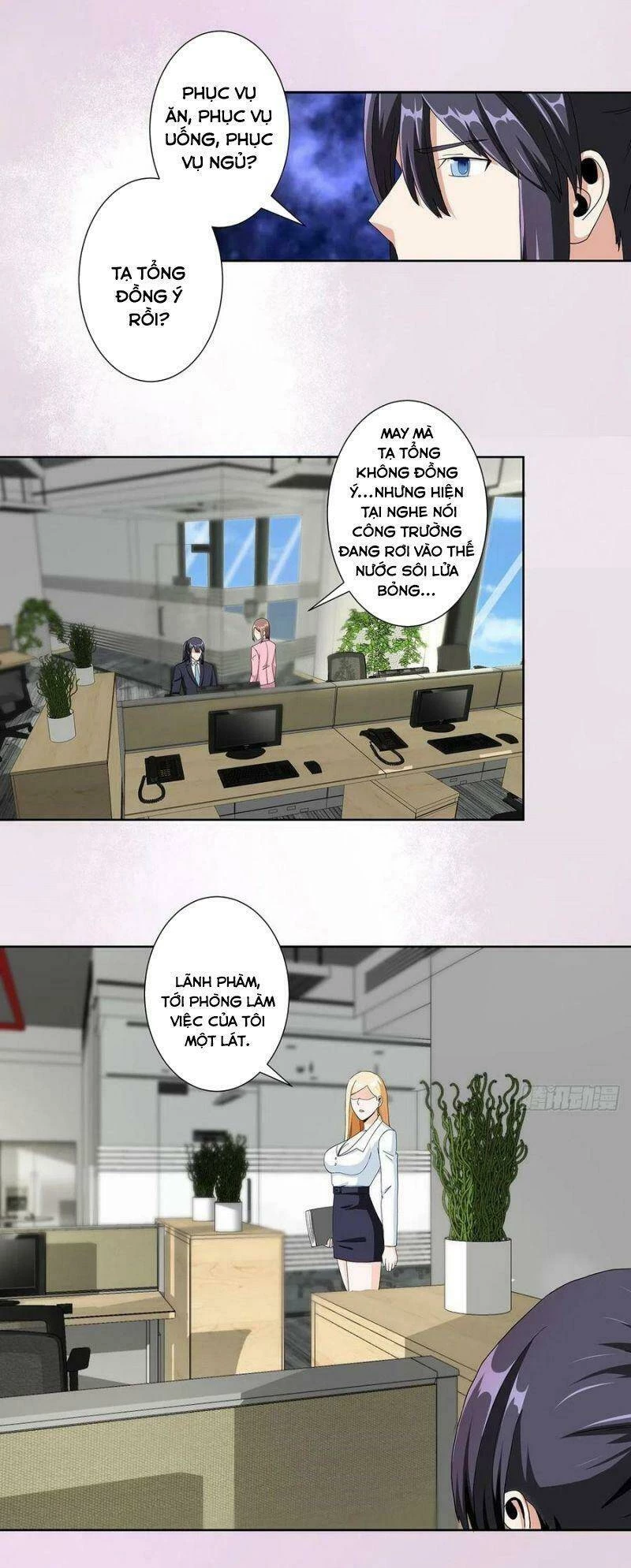 Người Tu Tiên Tại Đô Thị Chapter 80 - 10