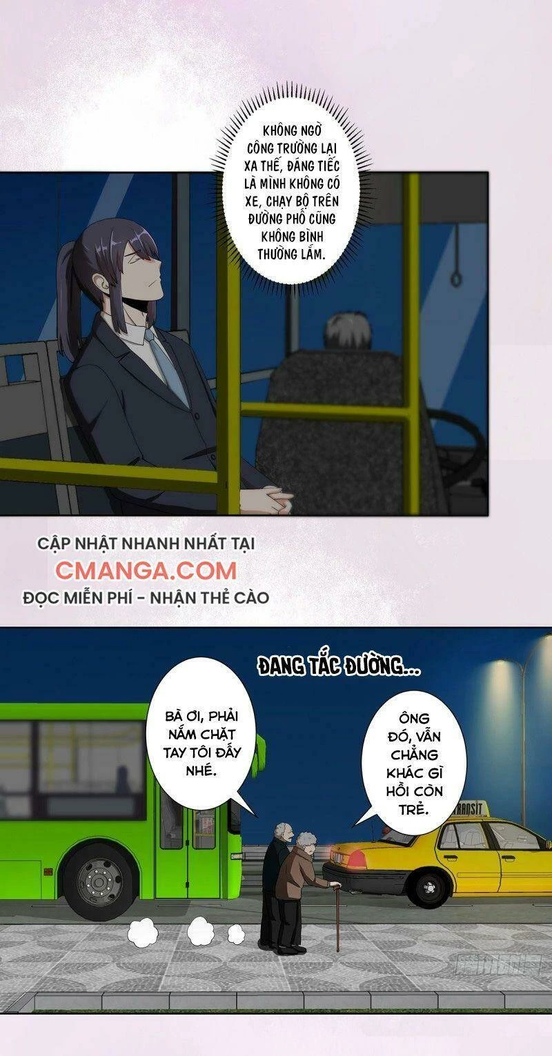 Người Tu Tiên Tại Đô Thị Chapter 82 - 1