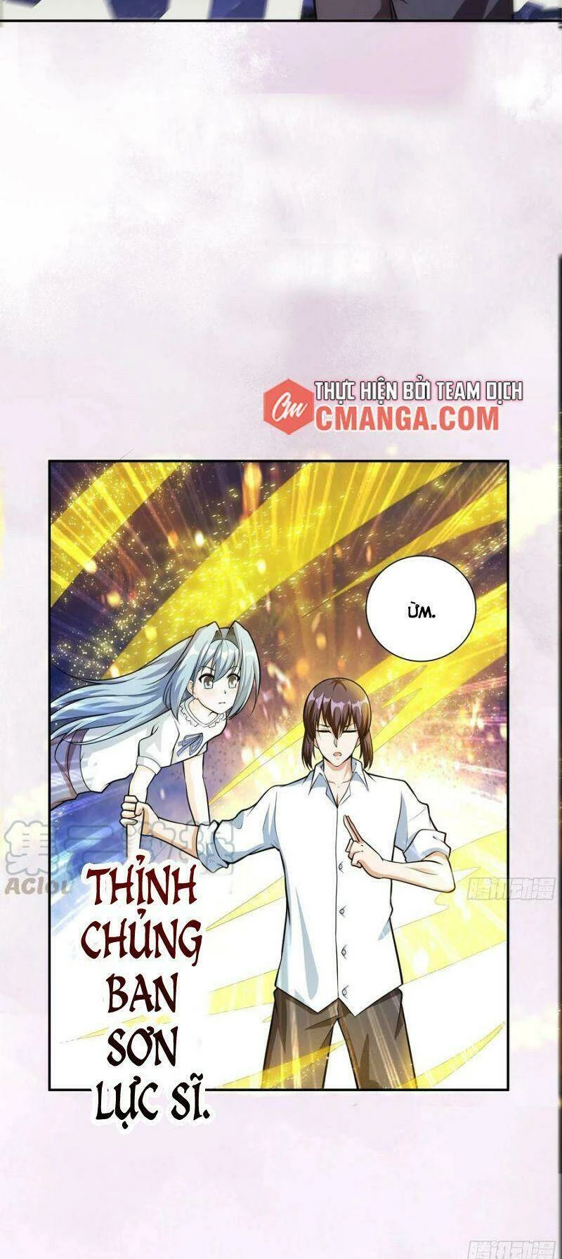 Người Tu Tiên Tại Đô Thị Chapter 96 - 6